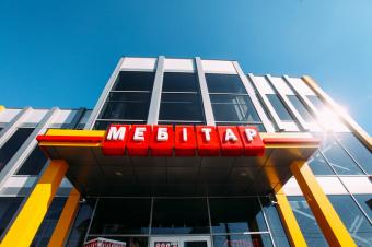 Реконструкція існуючих нежитлових приміщень під магазин «Мебітар», м. Біла Церква, вул. Гоголя, Серпень 2010 р. 2