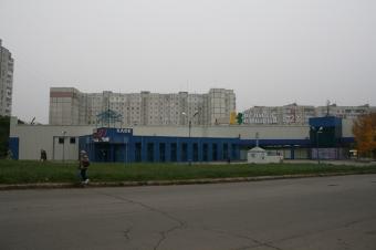 Велика Кишеня 2