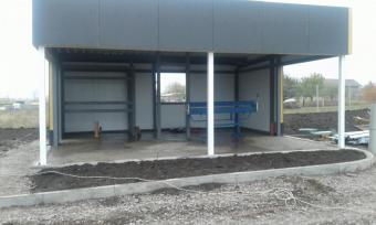 Харків Котляри 3