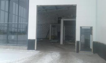 Харків Котляри 34