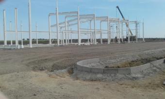 Харків Котляри 38