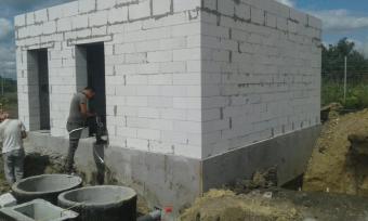 Харків Котляри 32