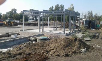 Харків Котляри 27