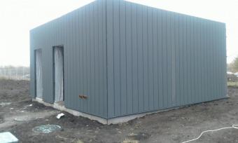 Харків Котляри 28