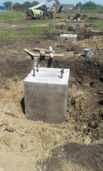 Харків Котляри 12