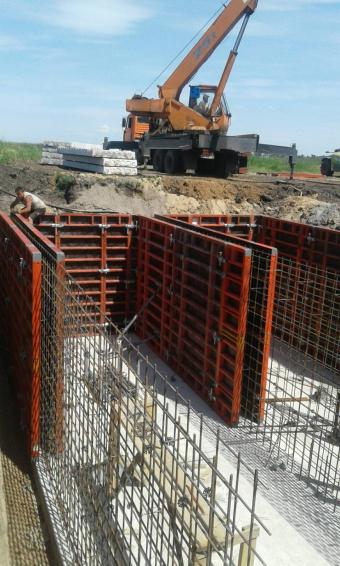 Харків Котляри 7