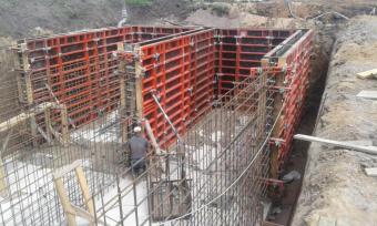 Харків Котляри 45