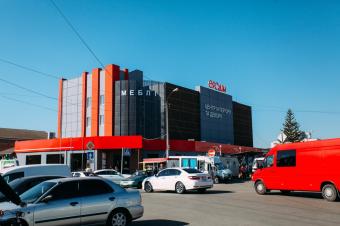 Магазин Євродім м Біла Церква вул Ярмаркова 5