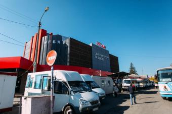 Магазин Євродім м Біла Церква вул Ярмаркова 2