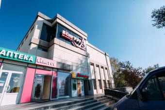 Магазин Кенгуру м Біла Церква буль 50-ти річчя Перемоги 8