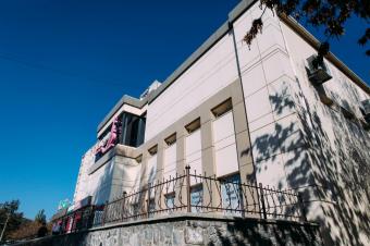 Магазин Кенгуру м Біла Церква буль 50-ти річчя Перемоги 4