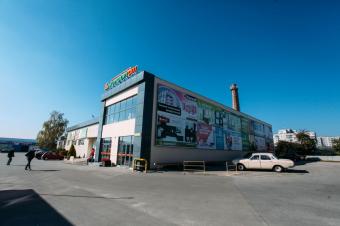 Магазин Комфорт Сіті м Біла Церква вул Ярмаркова 1