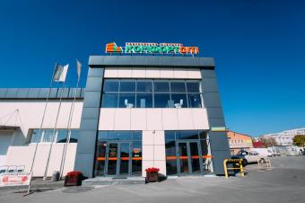 Магазин Комфорт Сіті м Біла Церква вул Ярмаркова 8