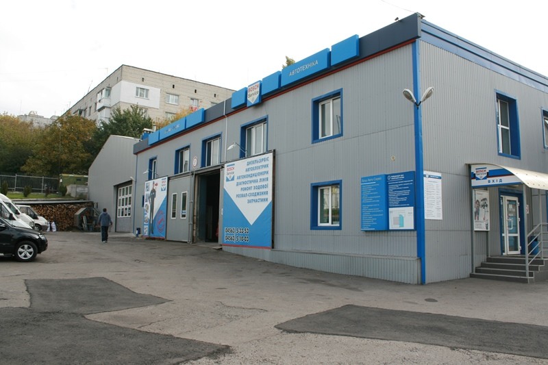 СТО Bosh м.Біла Церква