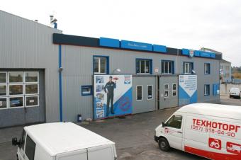 СТО Bosh м.Біла Церква 4